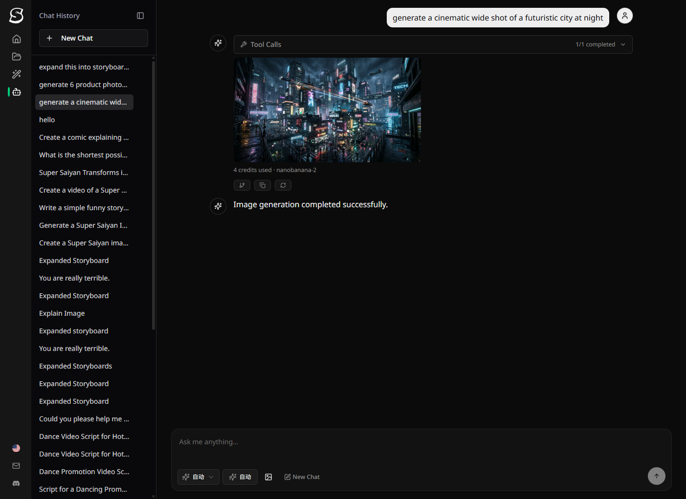 AI Image Agent in action